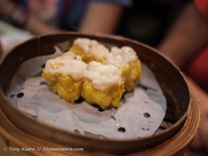 Siumai (Pork & Shrimp Dumpling)