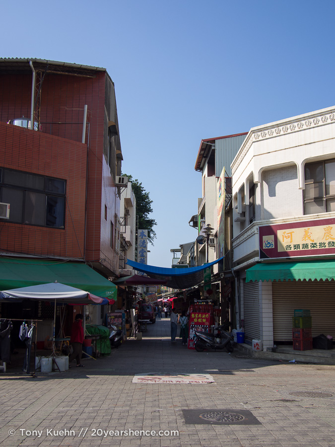 Tainan's oldest street