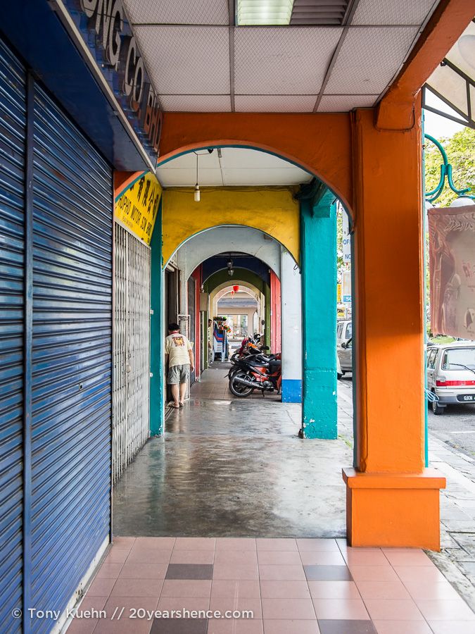 A colorful arcade in Kuching, Malaysia