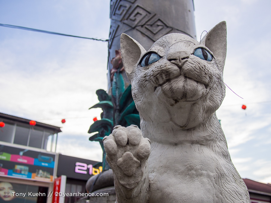 A cat statue in Kuching, Malaysia