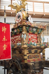 A Japanese Parade Float