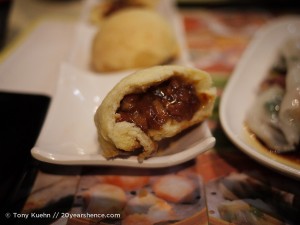 Charsiu Bao (BBQ Pork Buns)