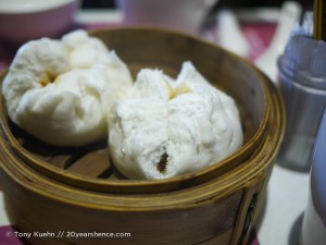 Steamed Char Siu Bao