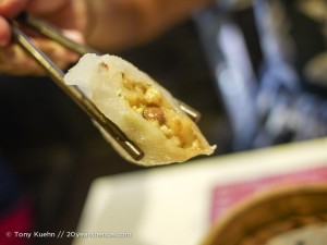 Some Kind of Special Dumpling (possibly Chiu Chow Style) That Had Peanuts in the Filling