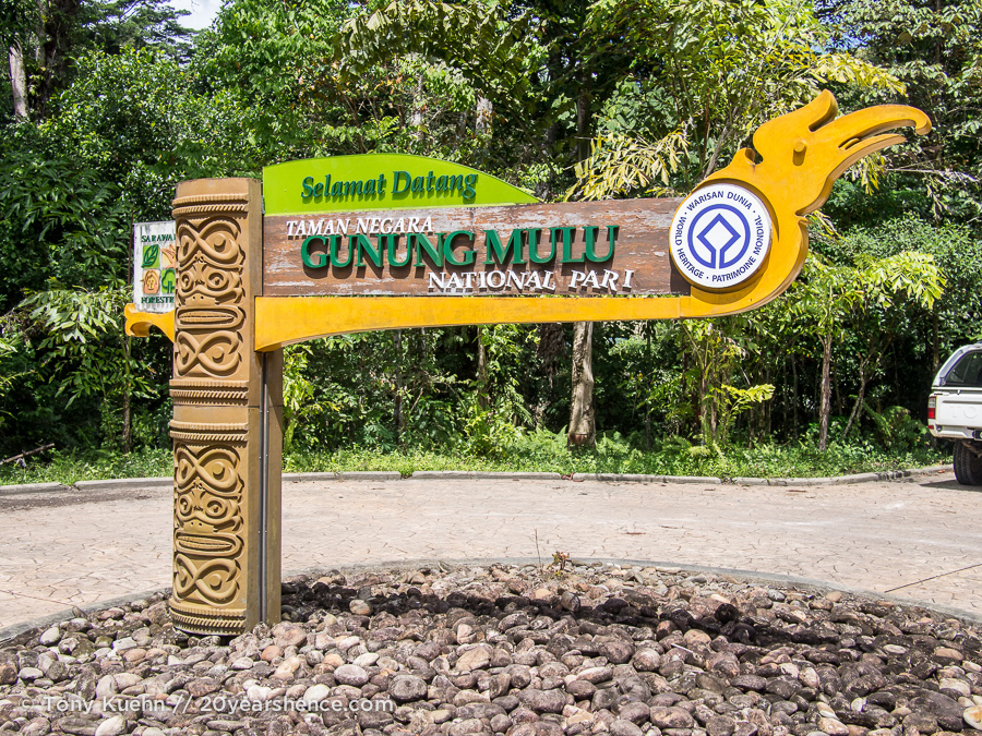 Mulu Park sign