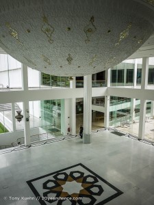 Islamic arts museum, Kuala Lumpur