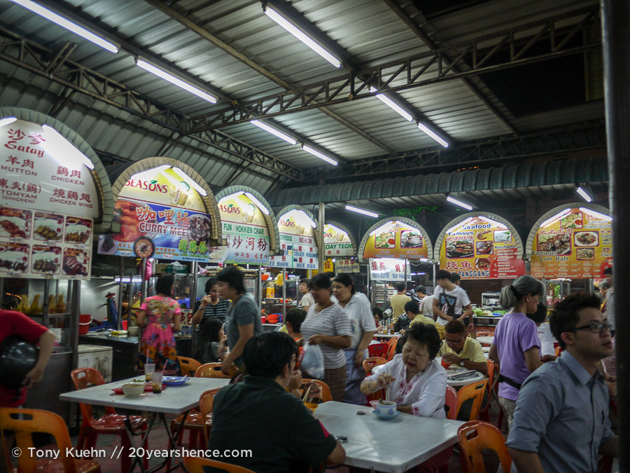 Hawker center in Penang