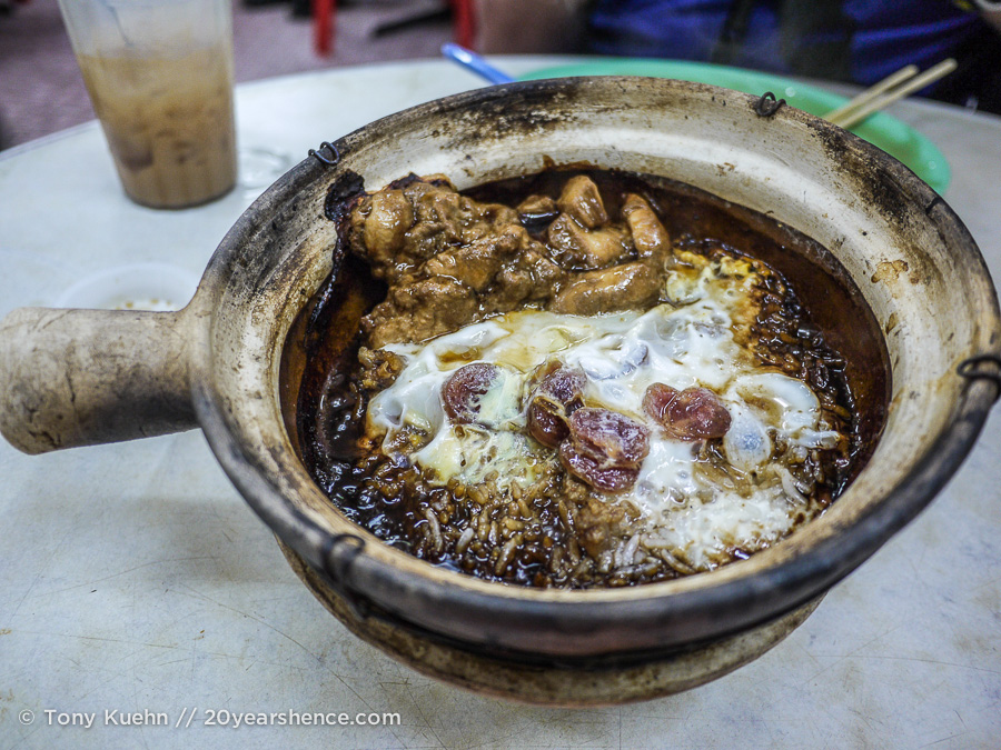 Clay pot rice in Penang