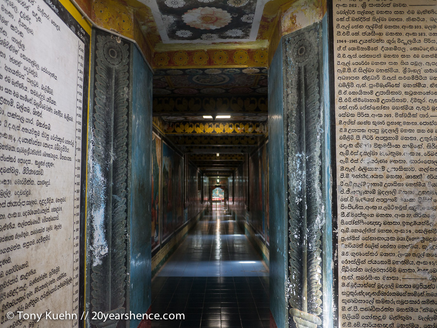 Inside Weherahena temple