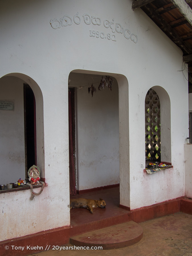 Neighborhood temple, Ambalangoda
