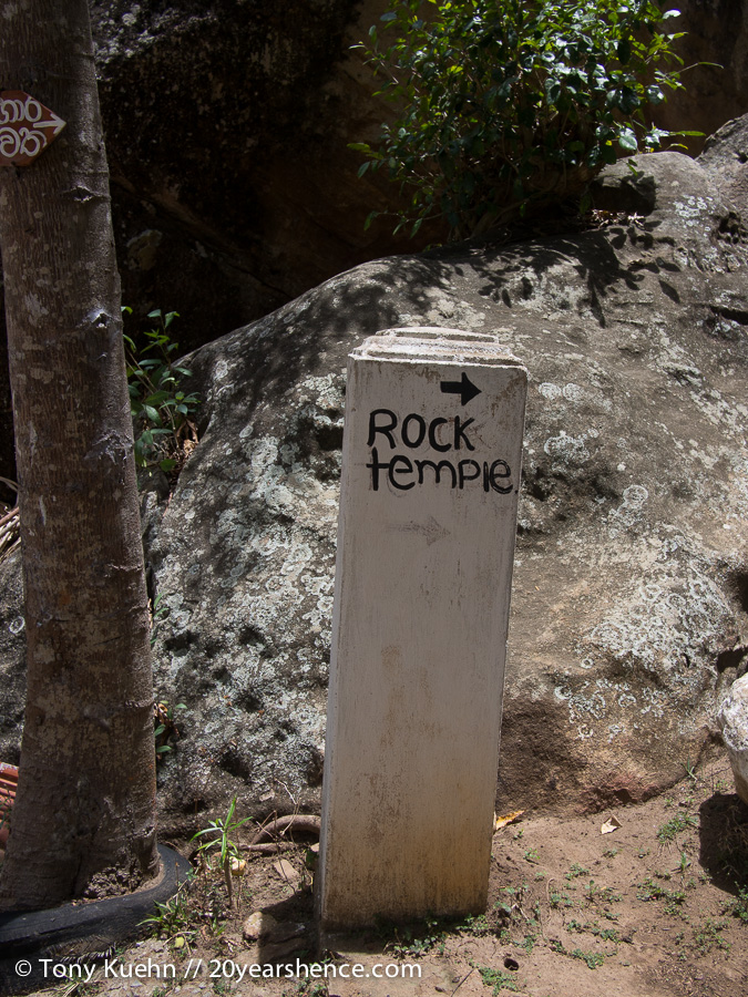 Mulkirigala Rock Temple
