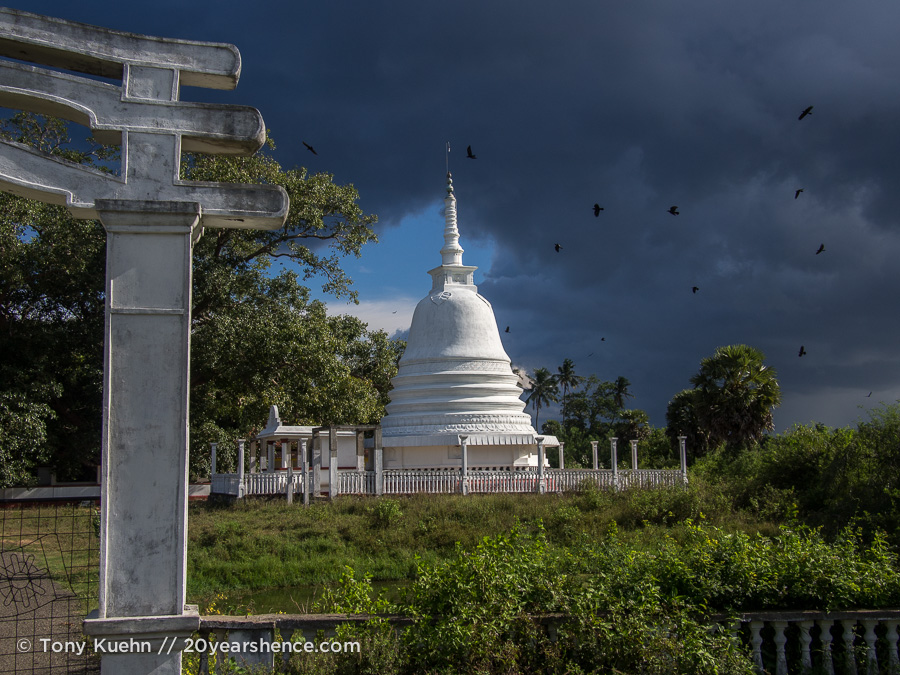 A temple near Arugam Bay, Sri Lanka